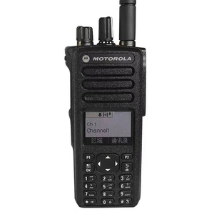 วิทยุสื่อสารรุ่น XPR7550e DGP8550e กำลังส่งสูง DMR พร้อม GPS, Bluetooth, WIFI, AES256 และ DP4801e - Product Image 3