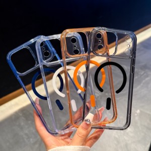 Coques de téléphone portable transparentes en TPU antichoc et anti-chute avec protection magnétique intégrale pour iPhone 17 Pro Max - Product Image 2