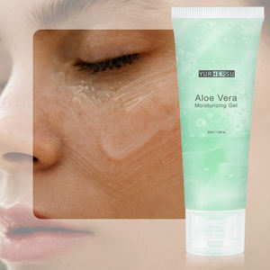 <span class=keywords><strong>Gel</strong></span> hydratant à l'aloe vera pour équilibrer les niveaux d'huile et d'eau et faciliter la réparation après le soleil - Product Image 1