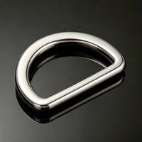 Anneau en D personnalisé de 25 mm en alliage de zinc argenté avec gravure de logo pour sac à main, sac à dos, pochette, accessoires de sac