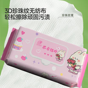 Paños de cocina Lhy de 15x13 cm, tela no tejida, paquete de 40, toallas de limpieza para eliminar la grasa del campana extractora de cocina - Product Image 3