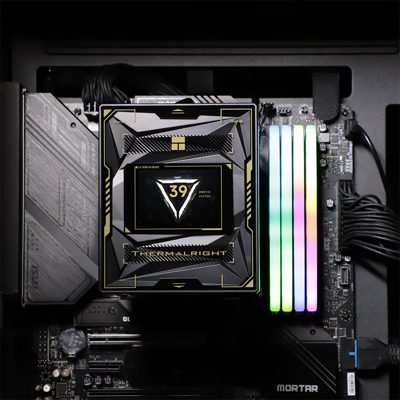 Thermalright Burst Assassin 120 VISION BLACK - Silent