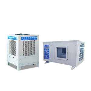 Industrial Energy Saving Air <b>Cooler</b> Wall Mounted Metal Electric Mechanical Control For Factory Warehouse Cooling - Product Image 2