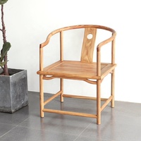 Fauteuil de loisirs en bois d'orme massif de style zen chinois - Chaise de salle à manger et de salon durable pour l'extérieur, pour appartement