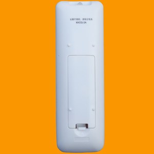 Télécommande de climatiseur Changhong KKCQ-2A KKCQ-2E compatible avec code fixe, couleur blanche - Product Image 4