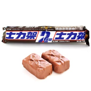 Dov/E đậu phộng bánh sandwich 70g MAR/S twix bounnty Snicker/S Snicker/S sô cô la kẹo - Product Image 3