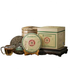 YN43, Té Puerh Crudo Chino Comprimido Sin Fermentar, 357g, Té Verde Pu'er, Fabricante Chino Cha <span class=keywords><strong>Shengpu</strong></span>, Superventas - Product Image 1