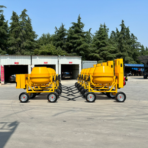 Mezcladora <span class=keywords><strong>de</strong></span> Concreto Manual Multiusos, Mini Mezcladora <span class=keywords><strong>de</strong></span> Cemento para Mortero, Uso en Construcción - Product Image 1