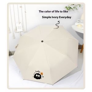 Parapluie Automatique Crème pour Femme, Design Pliant Frais, Double Usage Étudiant, Protection Solaire et Pluie, Anti-UV - Product Image 3