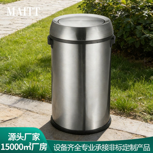 Customized round swing-lid trash cans, linerless stainless steel trash cans for sanitation and residential communities, <b>large</b> - Product Image 4
