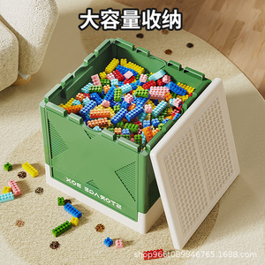 Boîte de rangement pliable pour Lego, 329mm x 108mm, avec couvercle supérieur, pour l'organisation des jouets des enfants, conception permettant de gagner de l'espace - Product Image 5