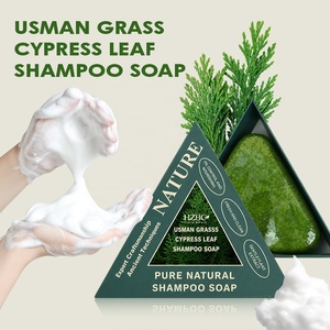 Shampoing Solide Platycladus Orientalis Marque Blanche Sans Sulfate Formule Anti-Chute et Croissance Capillaire Naturelle à Base <span class=keywords><strong>de</strong></span> Plantes Doux et Volumineux - Product Image 1