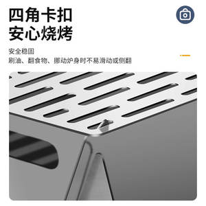 Stainless Steel Mini Portable BBQ <b>Grill</b> Card Stove Outdoor Camping Cooking Charcoal <b>Grill</b> Lightweight Easy Carry <b>Silver</b> - Product Image 2