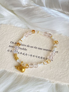 【Fortuna y Prosperidad】Diseño Deja Vu Pulsera brillante de textura exquisita de cristal rosa - Product Image 4