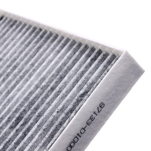 Filtre à air d'habitacle Zhong Nai 97133-D1000 224x201x28mm, remplacement pour usage automobile - Product Image 2