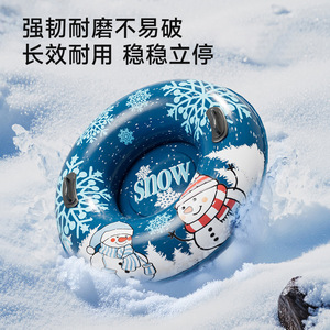 Pursuefree Snow Tube 110cm Thickened PVC <b>Inflatable</b> For Adults Outdoor Winter Use - Product Image 4