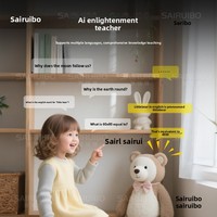 Solution d'animation AI Cube Eye : Jouet en peluche compatible avec le suivi oculaire, écran couleur HD, interaction vocale, unisexe