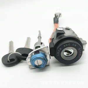 Interruptor de Encendido Hyundai Kia Elantra 81905F2000 12V con Llaves y Arnés de Cableado para Uso en Automóviles - Product Image 3