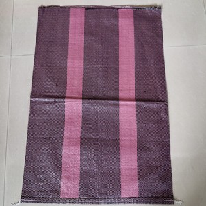 Giant Ding Brand Plastic Woven <b>Bag</b> <b>50kg</b> Capacity Polypropylene General Packaging Export Use - Product Image 1