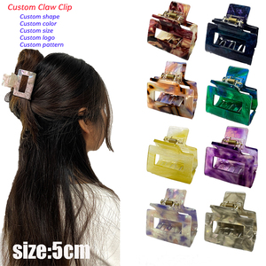 กิ๊บติดผมอะซิเตทลายหินอ่อนสีมุกขนาด 5 ซม. รุ่น IT110-5 ปรับแต่งสีโลโก้ได้ สำหรับผู้หญิงและเด็กผู้หญิง - Product Image 1