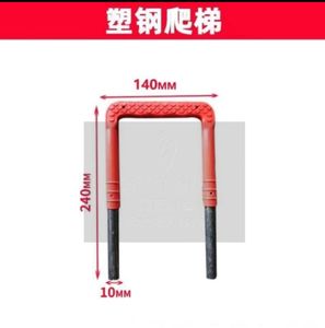 원뿔형 위생 하수도 맨홀 사용을위한 맞춤형 주철 맨홀 단계 - Product Image 3