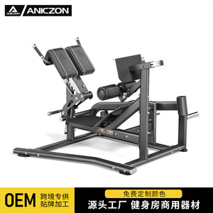 เครื่องบริหารหลังแบบปรับน้ำหนักได้ รุ่น F116 สำหรับฝึกกล้ามเนื้อหลัง - Product Image 4