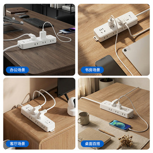 ปลั๊กพ่วงไฟฟ้าสากล 3 ช่อง 220V พร้อมระบบป้องกันความปลอดภัยสำหรับใช้ในบ้าน - Product Image 2