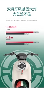 Système électrique de moto en gros, vente chaude, 500W 48V 14 pouces, meilleur prix, moto adulte sûre et rapide - Product Image 3