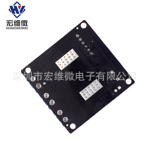 Módulo Controlador de Motor Hongwei Micro Mc33886 con Salida de 4 Canales para Motor Paso a Paso de Robot - Product Image 4