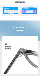 Cổ điển retro Hàn Quốc kính mắt khung giả Acetate dày CP + TR90 lõi màu đen phẳng trang trí lớp ngoài thoải mái trà lạnh - Product Image 5