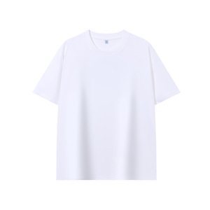<span class=keywords><strong>T</strong></span>-shirts d'é<span class=keywords><strong>t</strong></span>é pour hommes avec logo personnalisé, en Sorona, à manches courtes, couleur unie, col rond, basiques, simples, 230 GSM - Product Image 6