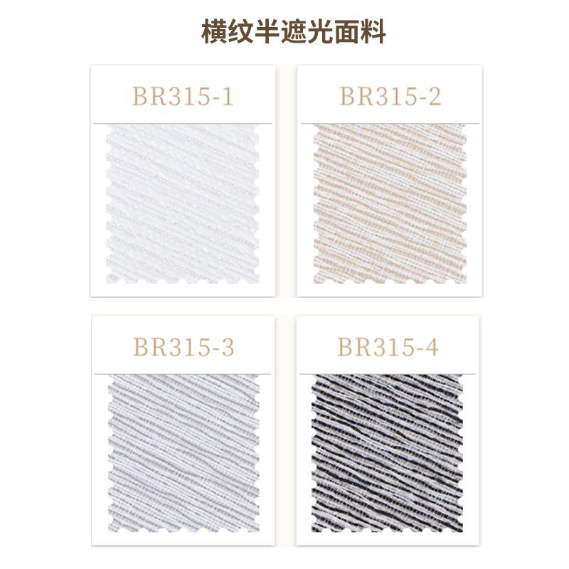 Ribbed Semi-Sheer Fabric