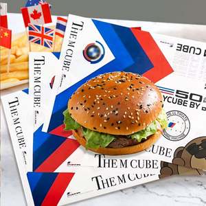 Custom Printed Food Greaseproof <b>Wrapping</b> <b>Paper</b> Sandwich Burger Bread Cake <b>Paper</b> Packaging With logo - Product Image 1