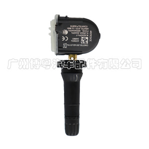 <b>Tpms</b> Sensor 13589601 433Mhz External For Chevrolet Tire Pressure Monitoring System - Product Image 2