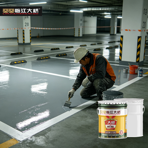 Good Price High Quality Crystal Clear Epoxy Resin <b>Liquid</b> Ab Glue Table Mold Turtle <b>Coffee</b> Table Epoxy Resin - Product Image 1