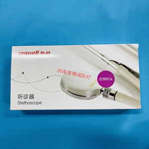 Pack de formation en médecine traditionnelle chinoise avec modèle de respiration abdominale et de acupuncture pour médecins - Product Image 5
