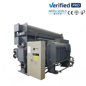 Système de refroidissement industriel à absorption de chaleur résiduelle au bromure de lithium, machine de réfrigération industrielle, système de récupération d'énergie, installation de refroidissement haute efficacité - Product Image 2