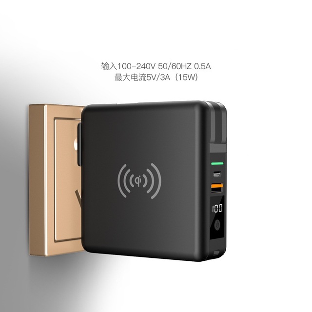Fast Charging 15W Wireless Power Adapter 1000MAH PD Portable Phone Power Supply with AC Plug with Cable Wall Charger