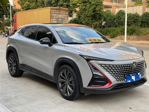 Auto Usado a Bajo <span class=keywords><strong>Precio</strong></span> con Volante a la Izquierda en China, Changan Uni-T 2023, SUV Familiar Compacto, Gasolina, Vehículos Usados en Venta - Product Image 2