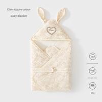 Manta Envolvente Suave para Recién Nacidos, 60g, 100% Algodón, Cálida y Cómoda para Interiores, Directo de Fábrica