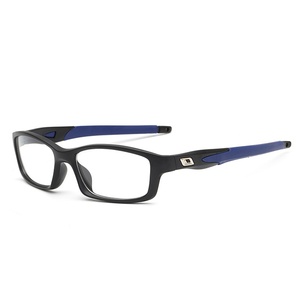 TR90 Sports Men's and Women's Plastic <b>Reading</b> <b>Glasses</b> Colorful Presbyopic <b>Glasses</b> with Powers +50 +75 +100 +150 to +200 +400 - Product Image 3