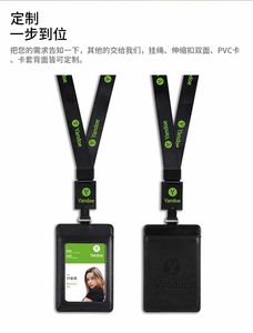 <span class=keywords><strong>Porte</strong></span>-<span class=keywords><strong>Badge</strong></span> transparent carte d'identité emballage en plastique dur pièces couleur caractéristique matériau origine Type crédit ABS taille verticale Durable - Product Image 6