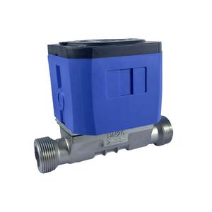 DN20 DN40 pirinç boru vücut akıllı ultrason dijital su sayacı kablosuz Modbus RS485 kızılötesi çıkış su sayacı debimetre - Product Image 2