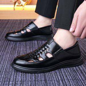 Sandalias Casuales de Hombre con Diseño Calado, Color Marrón, Transpirables, de Cuero, Estilo Slip-on para Verano, Estilo Papá - Product Image 4