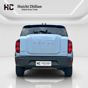 Haval X-DOG <span class=keywords><strong>2022</strong></span> 1.5T DCT 2WD Dynamic Trim d'occasion, conduite à gauche, look élégant avec toit ouvrant panoramique, véhicules d'occasion à vendre - Product Image 5