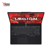 Pour ordinateur portable de jeu Legion R7000p 2025, écran IPS 16 pouces, corps métallique, AMD Ryzen 9 8945HX/16 Go/1 To SSD, carte graphique RTX 5060, gris