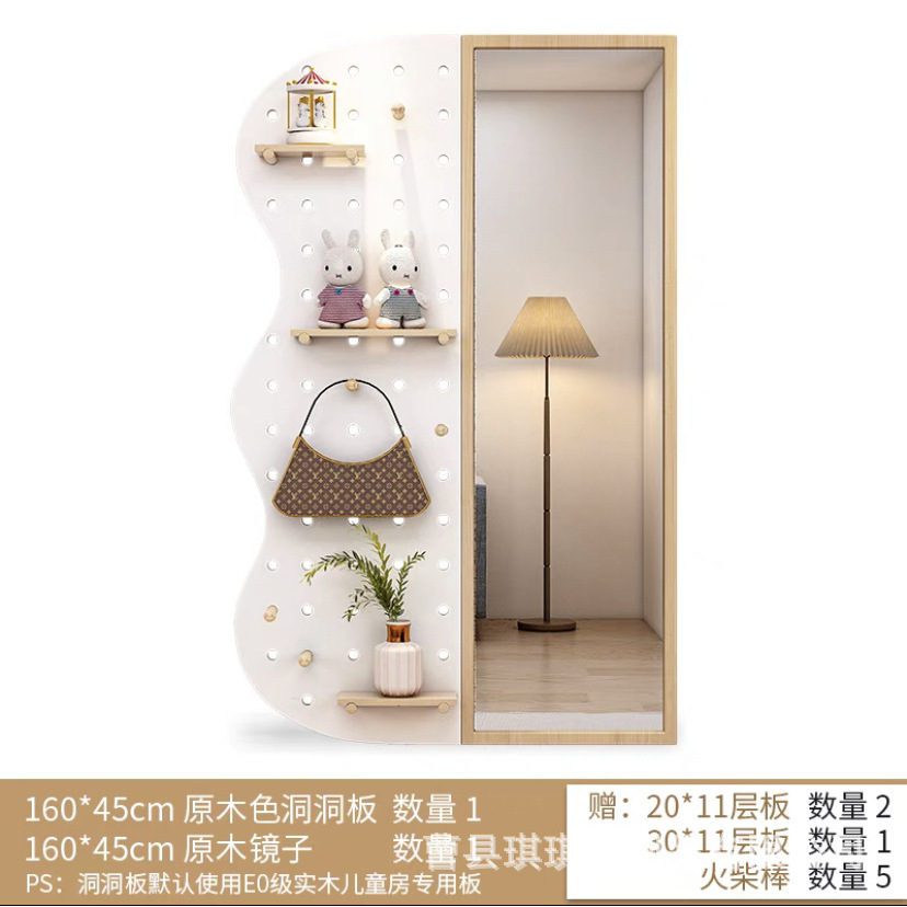 90*160CM White