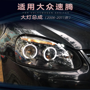 Fari a Led per VW Sagitar <span class=keywords><strong>Jetta</strong></span> dal 2006 al 2011 Faro per Volkswagen <span class=keywords><strong>Jetta</strong></span> <span class=keywords><strong>5</strong></span> mk5 Fari Copertura 2011 - Product Image 2
