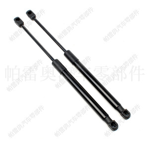 Tige de support de hayon Pareo Volkswagen Up 1S6827550D 1S6827550E, ressort à gaz pour réparation et remplacement du coffre - Product Image 1