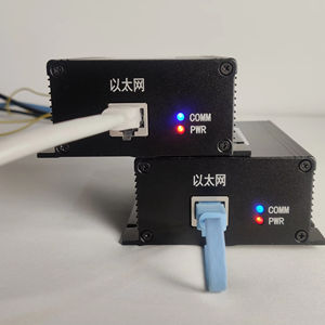 Convertisseur émetteur-récepteur optique pour la transmission <span class=keywords><strong>audio</strong></span> et vidéo, dispositif de transmission optique, système vidéo à fibre optique - Product Image 1